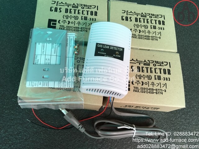 Gas Leak Detector Model EW301-0 (3)